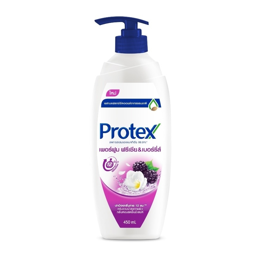 Protex Shower Cream Perfume Freesia  Berries 450 Ml.