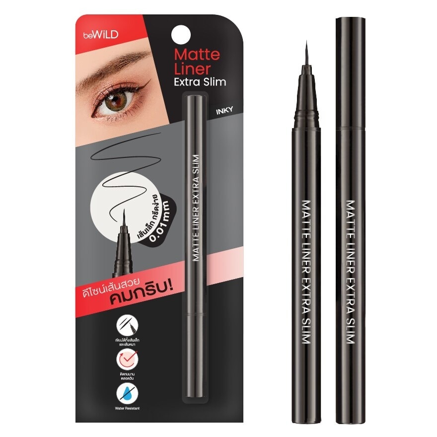 Bewild #Bewild Matte Extra Slim Liner 02