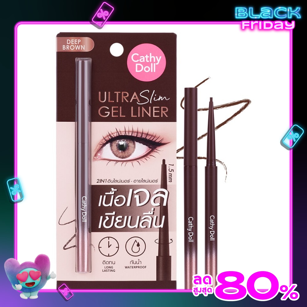 Cathy Doll Cathy Doll Ultra Slim Gel Liner Brown