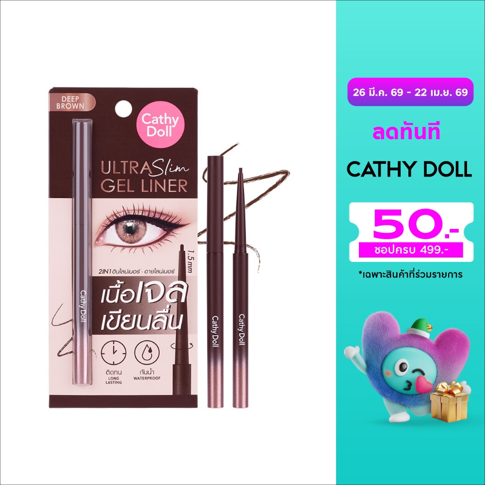 WTCTH-303169-front-PPWB91pj-zoom