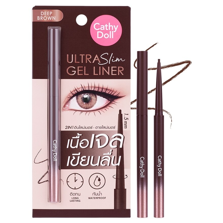 Cathy Doll Cathy Doll Ultra Slim Gel Liner Brown