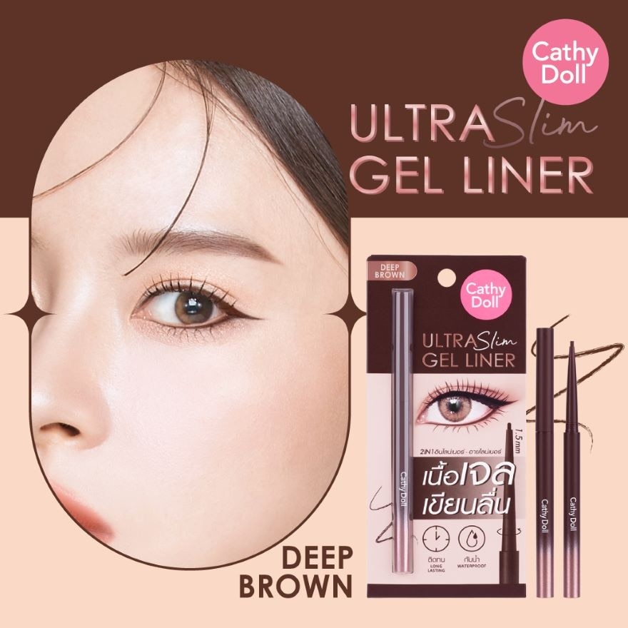 Cathy Doll Ultra Slim Gel Liner 0.07g. Deep Brown
