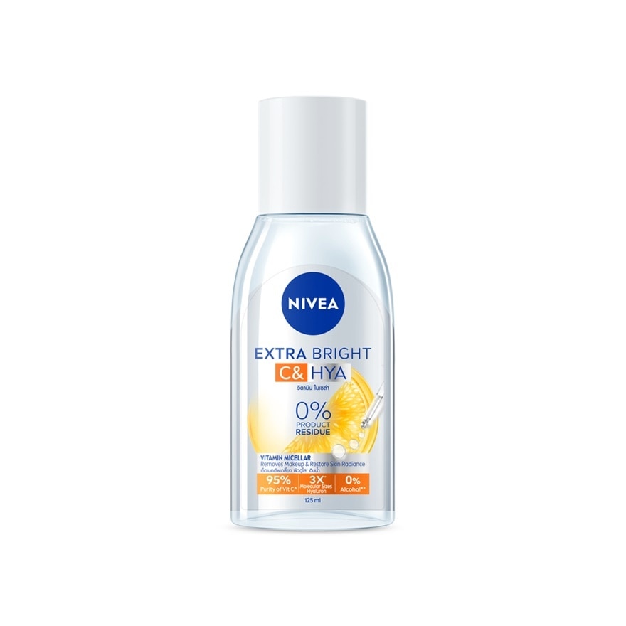 Nivea นีเวีย เอ็กซ์ตร้า ไบรท์ ซี แอนด์ ไฮยา วิตามิน ไมเซล่า 125 มล.