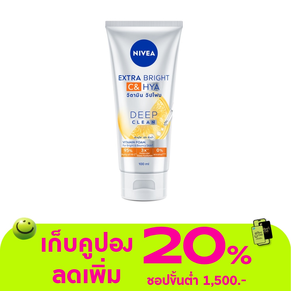 WTCTH-303208-front-kpY24iVB-zoom