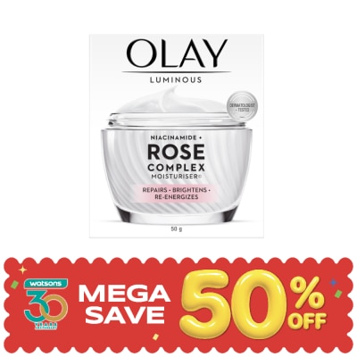 Olay - โอเลย์ ลูมินัส ไนอะซินาไมด์ โรส คอมเพล็กซ์ มอยส์เจอร์ไรเซอร์ 50 กรัม image