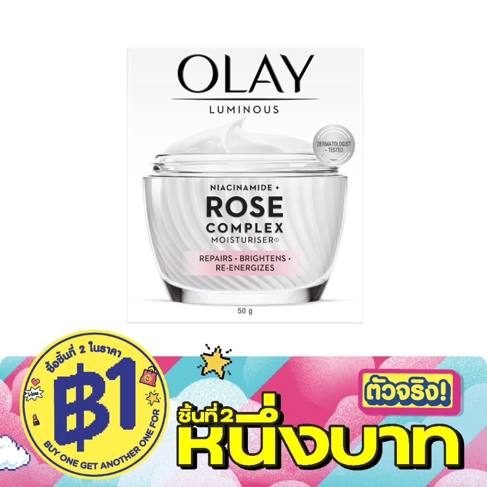 Olay Luminous Niacinamide Rose Complex Moisturiser 50 G. image