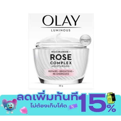 Olay โอเลย์ ลูมินัส ไนอะซินาไมด์ โรส คอมเพล็กซ์ มอยส์เจอร์ไรเซอร์ 50 กรัม image
