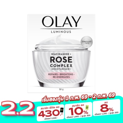 Olay Olay Luminous Niacinamide Rose Complex Moisturiser 50 G.