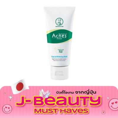 Acnes Mentholatum Acnes Clear Whitening Wash 50 G. ล้างหน้า ลดสิว ผิวกระจ่างใส image