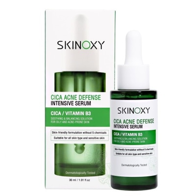 Skinoxy สกินอ๊อกซี่ ซิก้า แอคเน่ ดีเฟนส์ อินเทนซีฟ เซรั่ม 30 มล. ผิวกระจ่างใส ลดสิว จุดด่างดำ