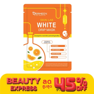 Dermedy Dermedy Skin Lab White Drip Mask 1'S มาสก์หน้า ผิวสว่าง กระจ่างใส จุดด่างดำลดเลือน