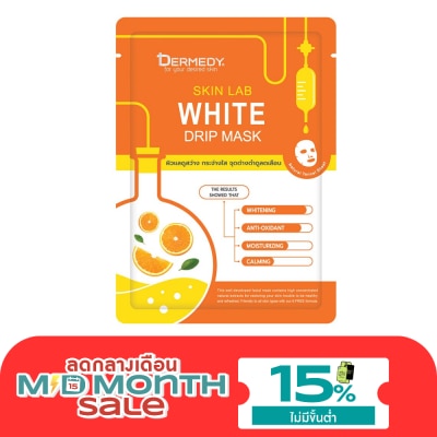 Dermedy Dermedy Skin Lab White Drip Mask 1'S มาสก์หน้า ผิวสว่าง กระจ่างใส จุดด่างดำลดเลือน image