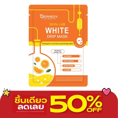 Dermedy - Dermedy Skin Lab White Drip Mask 1'S มาสก์หน้า ผิวสว่าง กระจ่างใส จุดด่างดำลดเลือน image