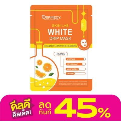 Dermedy เดอร์มีดี สกิน แลบ ไวท์ ดริป มาสก์ 1 แผ่น มาสก์หน้า ผิวกระจ่างใส จุดด่างดำลดเลือน