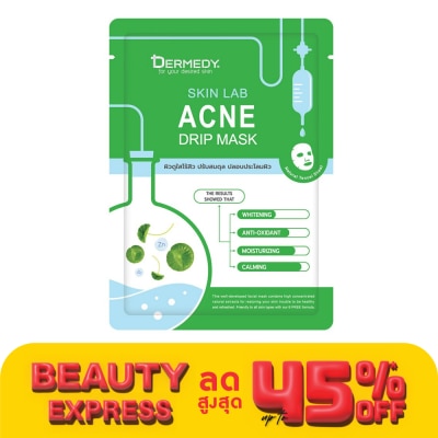 Dermedy Dermedy Skin Lab Acne Drip Mask 1'S มาสก์หน้า ลดสิว ปรับสมดุลผิว ปลอบประโลมผิว