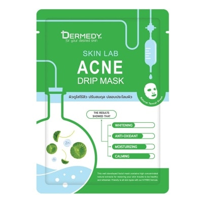 Dermedy Dermedy Skin Lab Acne Drip Mask 1'S มาสก์หน้า ลดสิว ปรับสมดุลผิว ปลอบประโลมผิว