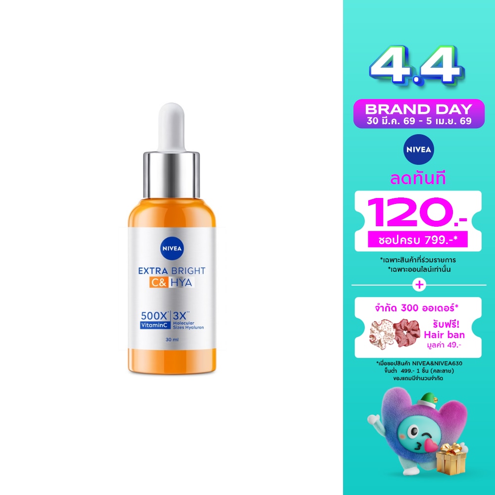 WTCTH-303224-front-NQyRZmSz-zoom