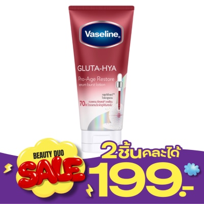 Vaseline วาสลีน กลูต้า ไฮยา เซรั่ม เบิสท์ โลชั่น โปร เอจ รีสโตร์ 170 มล. image