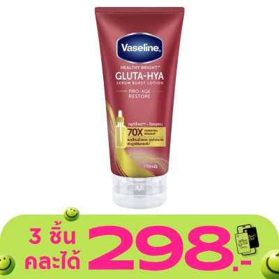 Vaseline - Vaseline Healthy Bright Gluta Hya Serum Burst Lotion Pro-Age Restore 170 Ml.