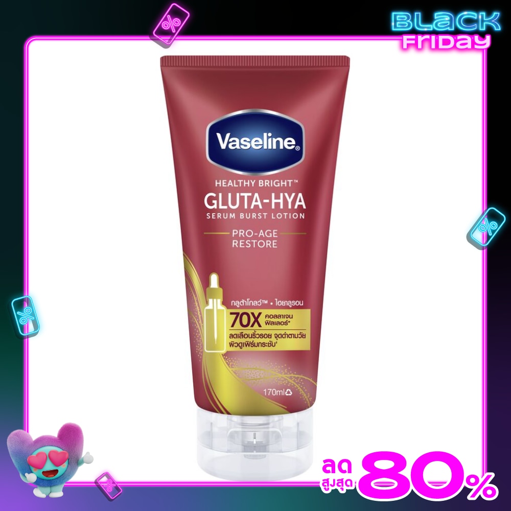 Vaseline Healthy Bright Gluta Hya Serum Burst Lotion Pro-Age Restore 170 Ml.