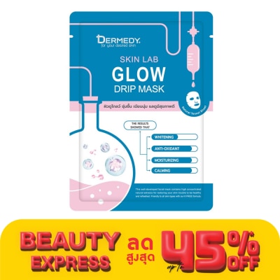 Dermedy Dermedy Skin Lab Glow Drip Mask 1'S มาสก์หน้า ผิวดูโกลว์ ชุ่มชื้น เนียนนุ่ม