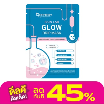 Dermedy เดอร์มีดี สกิน แลบ โกลว์ ดริป มาสก์ 1 แผ่น มาสก์หน้า ผิวดูโกลว์ ชุ่มชื้น เนียนนุ่ม