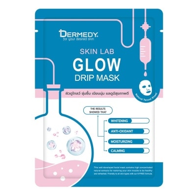 Dermedy Dermedy Skin Lab Glow Drip Mask 1'S มาสก์หน้า ผิวดูโกลว์ ชุ่มชื้น เนียนนุ่ม