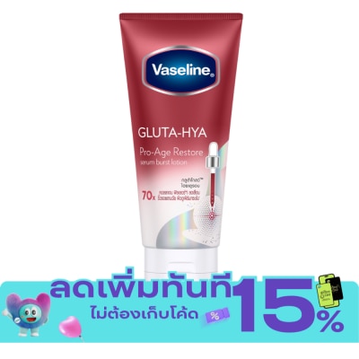 Vaseline วาสลีน กลูต้า ไฮยา เซรั่ม เบิสท์ โลชั่น โปร เอจ รีสโตร์ 300 มล. image