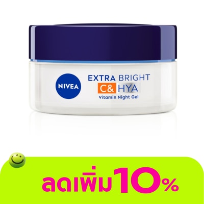 Nivea - Nivea Extra Bright C HYA Vitamin Night Gel 50 Ml.