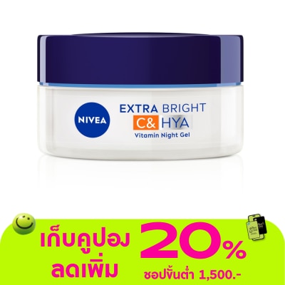 Nivea - Nivea Extra Bright C HYA Vitamin Night Gel 50 Ml.