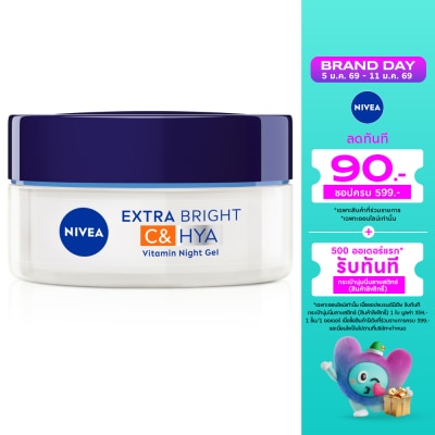 Nivea Nivea Extra Bright C HYA Vitamin Night Gel 50 Ml.