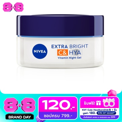 Nivea - Nivea Extra Bright C HYA Vitamin Night Gel 50 Ml. image