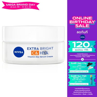 Nivea - Nivea Extra Bright C HYA Vitamin Day Serum-Cream 50 Ml.