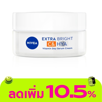 Nivea - นีเวีย เอ็กซ์ตร้า ไบรท์ ซี แอนด์ ไฮยา วิตามิน เดย์ เซรั่ม-ครีม 50 มล.