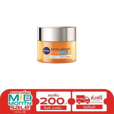 Nivea Nivea Extra Bright C  HYA Vitamin Day Serum-Cream 50 Ml.