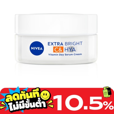 Nivea Nivea Extra Bright C HYA Vitamin Day Serum Cream 50 Ml. image