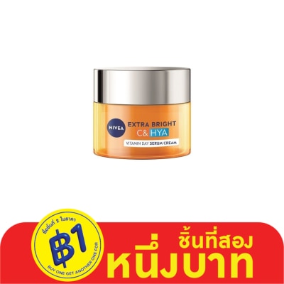 Nivea Nivea Extra Bright C  HYA Vitamin Day Serum-Cream 50 Ml.