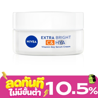Nivea นีเวีย เอ็กซ์ตร้า ไบรท์ ซี แอนด์ ไฮยา วิตามิน เดย์ เซรั่ม ครีม 50 มล. image
