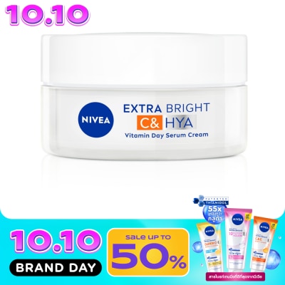 Nivea นีเวีย เอ็กซ์ตร้า ไบรท์ ซี แอนด์ ไฮยา วิตามิน เดย์ เซรั่ม ครีม 50 มล. image