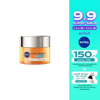 Nivea Nivea Extra Bright C  HYA Vitamin Day Serum-Cream 50 Ml.