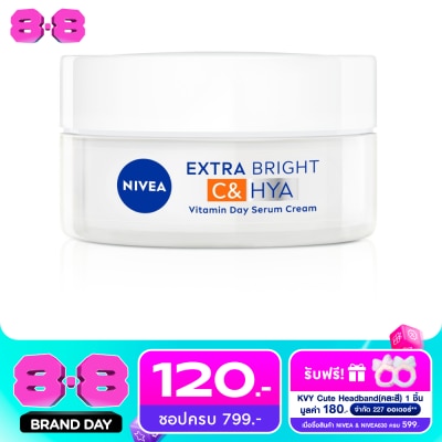 Nivea - Nivea Extra Bright C  HYA Vitamin Day Serum-Cream 50 Ml. image