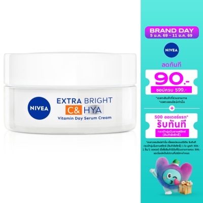 Nivea Nivea Extra Bright C  HYA Vitamin Day Serum-Cream 50 Ml.