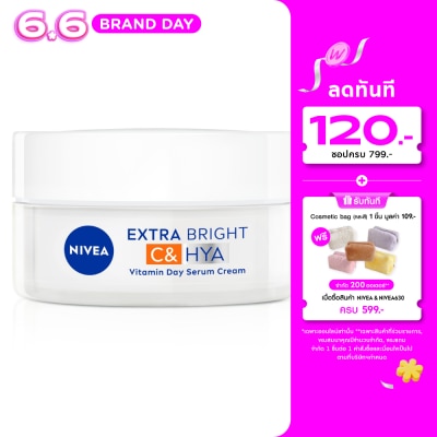 Nivea - Nivea Extra Bright C HYA Vitamin Day Serum-Cream 50 Ml.