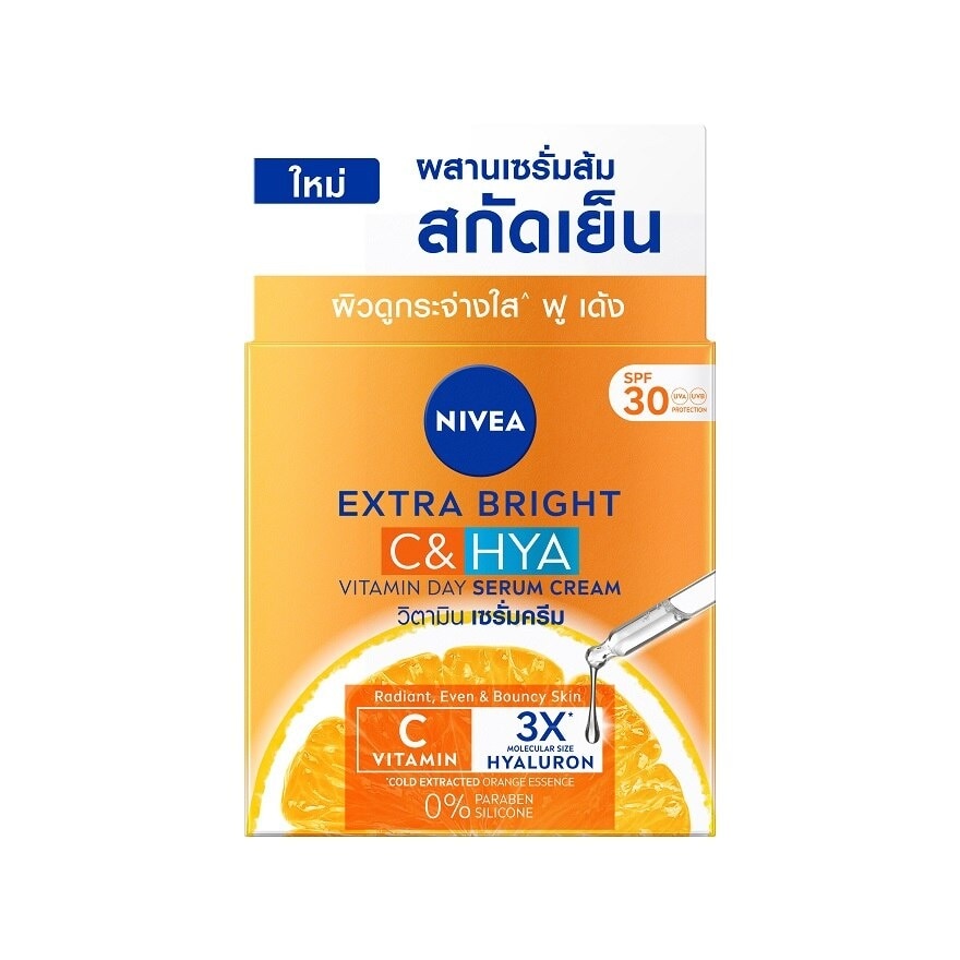 Nivea Extra Bright C  HYA Vitamin Day Serum-Cream 50 Ml.