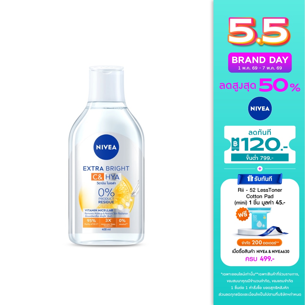 WTCTH-303232-front-IYnWwuvg-zoom