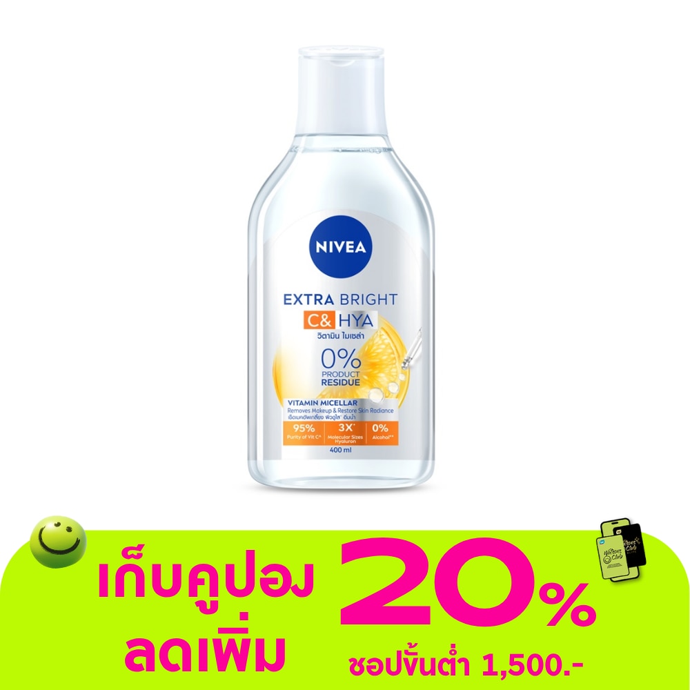 WTCTH-303232-front-Kk8w9FFx-zoom