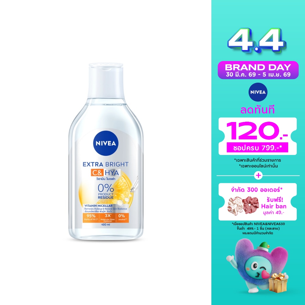 WTCTH-303232-front-QBlnlRwZ-zoom