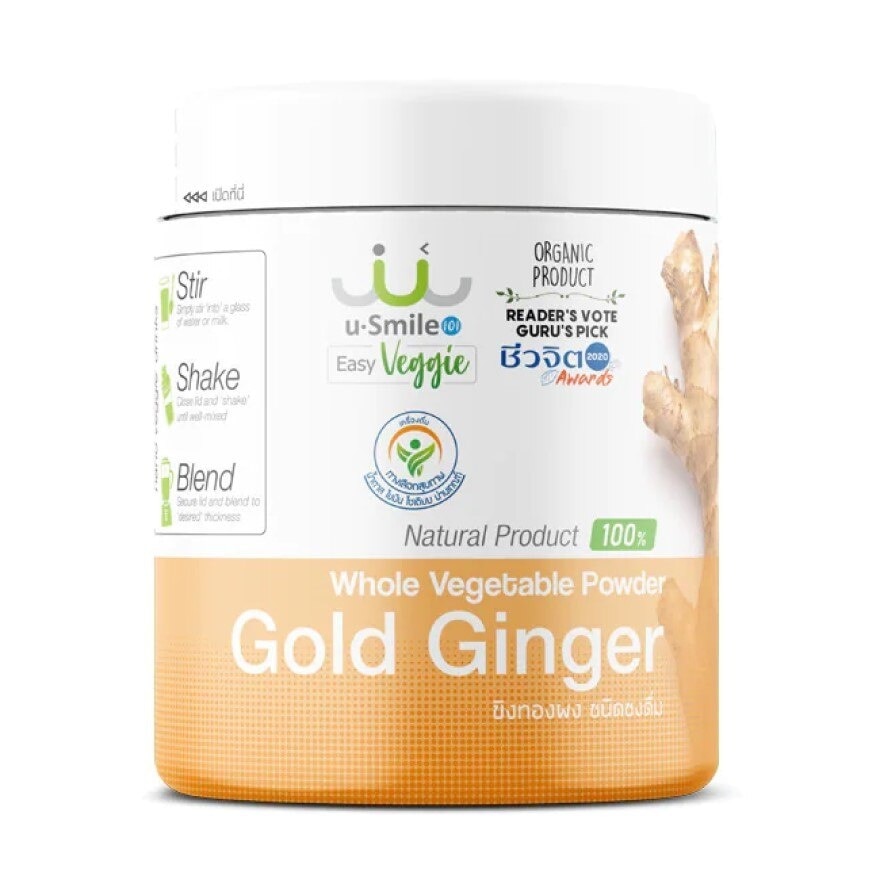 uSmile 101 Golden Ginger Powder 100 g. Healthy Drink Spicy Fresh image