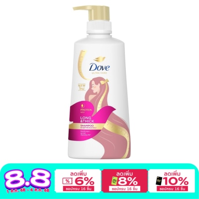 Dove โดฟ แชมพู โปรตีน แม็กซ์ ลอง แอนด์ ติ๊ก 410 มล. บำรุงเส้มผม ผมยาวหนา