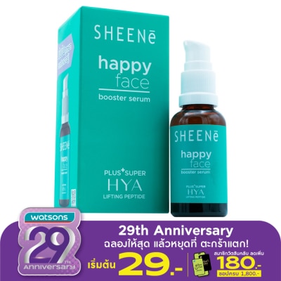 Sheene Sheene Happy Face Booster Serum 30ml.
